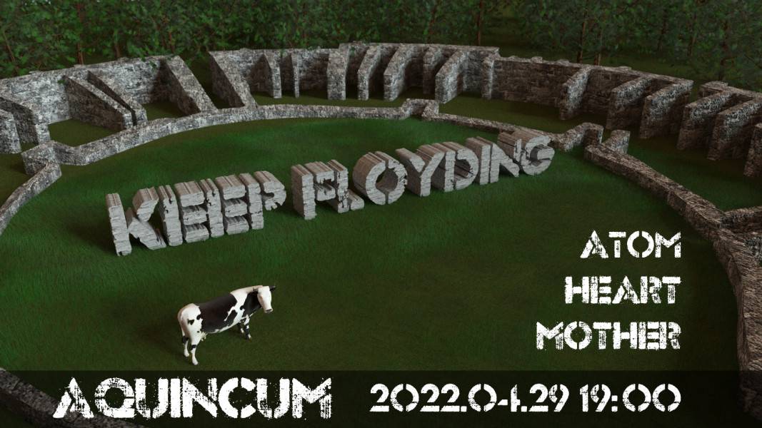 Keep Floyding Live at Aquincum Amphiteatre