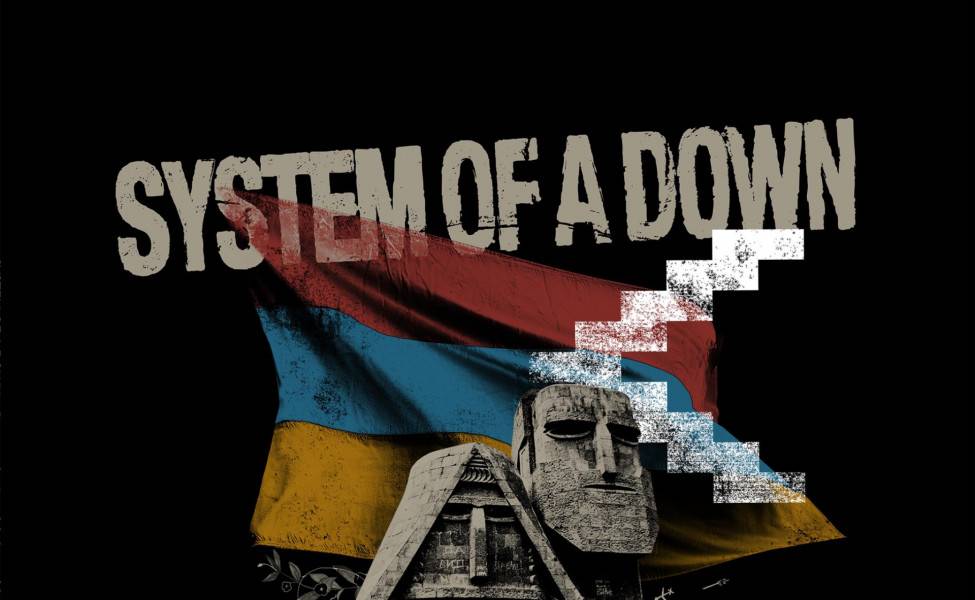 System Of A Down Genocidal Humanoidz