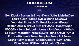 Sziget 2022 - Colosseum
