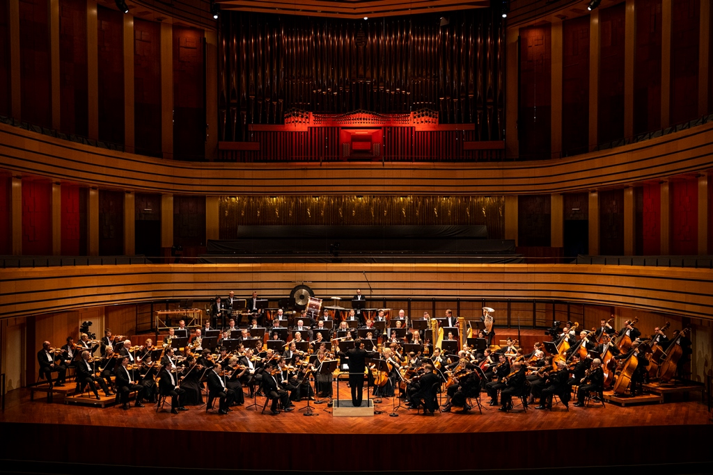 Nemzeti Filharmonikusok